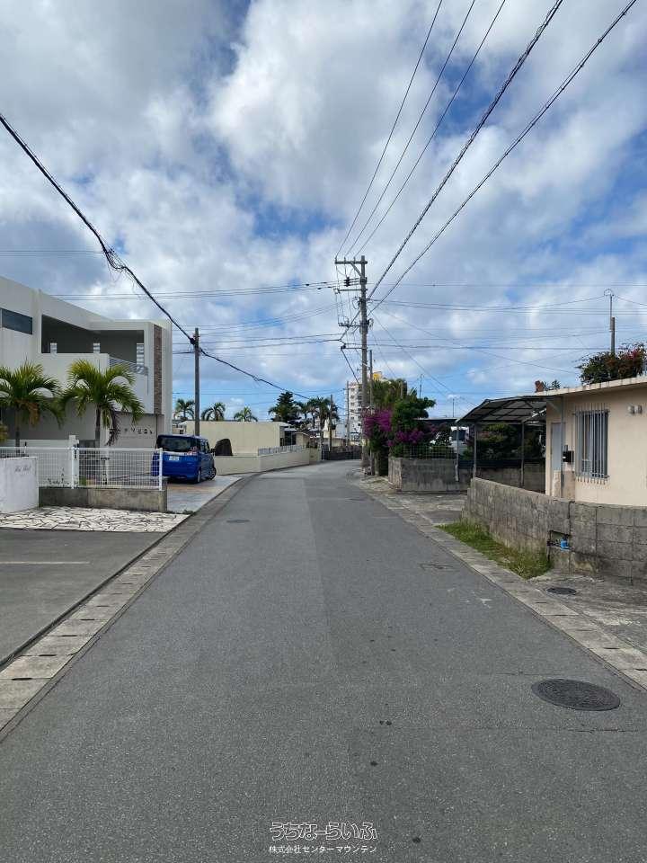 新着物件