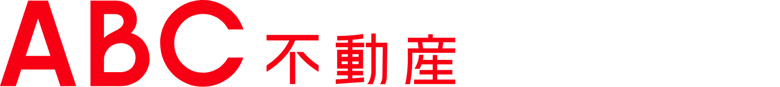 ABC不動産長崎駅前店