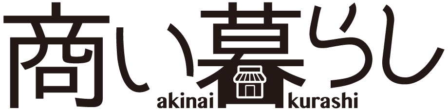 商い暮らし不動産