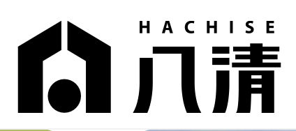 株式会社　八清