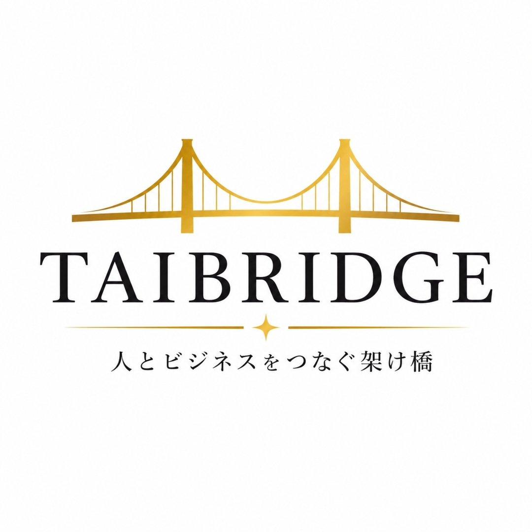 TAIBRIDGE
