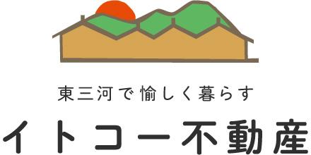 株式会社イトコー本社