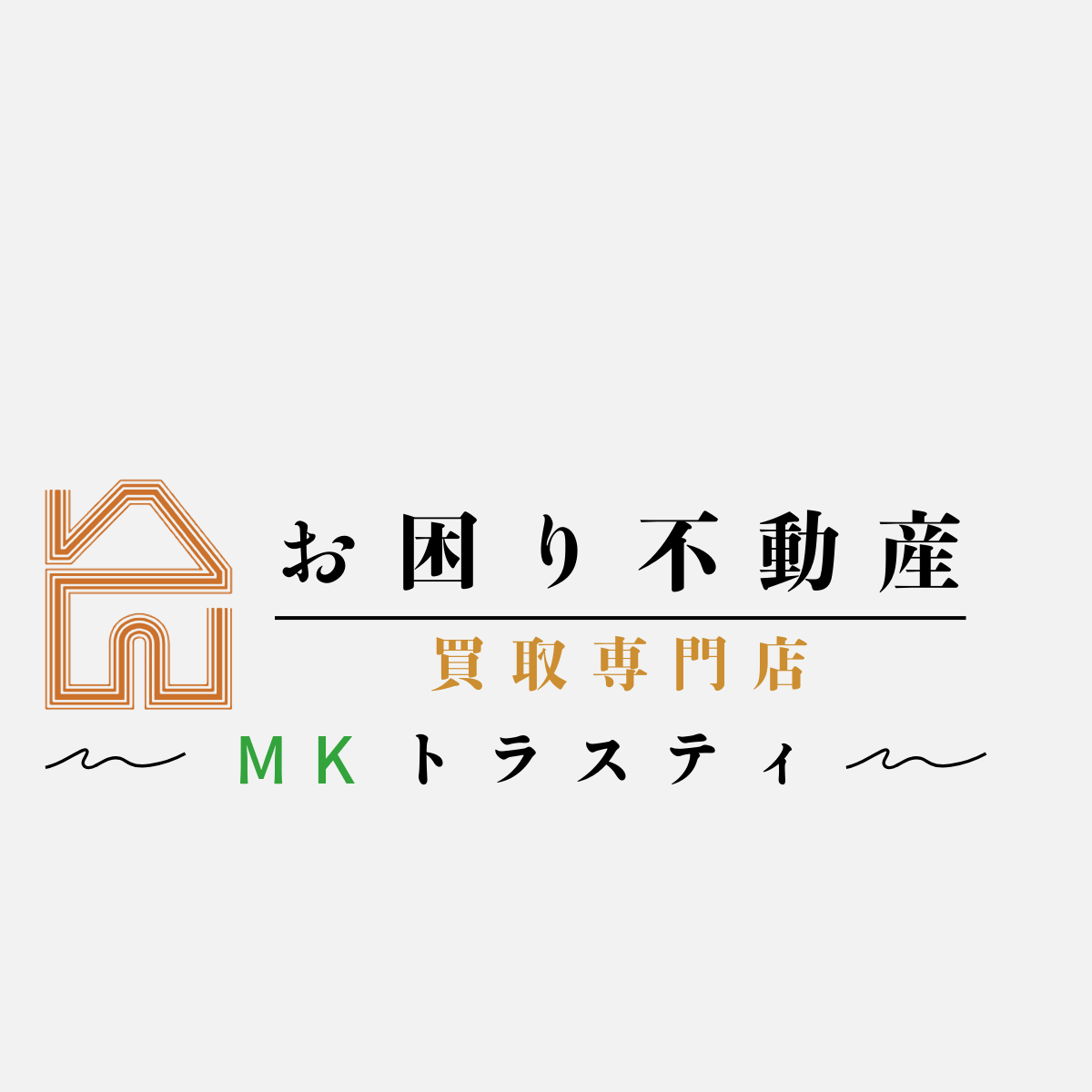 MKトラスティ