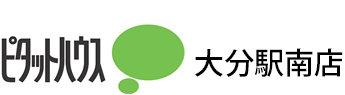 ピタットハウス大分駅南店