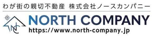 SHOP NAME