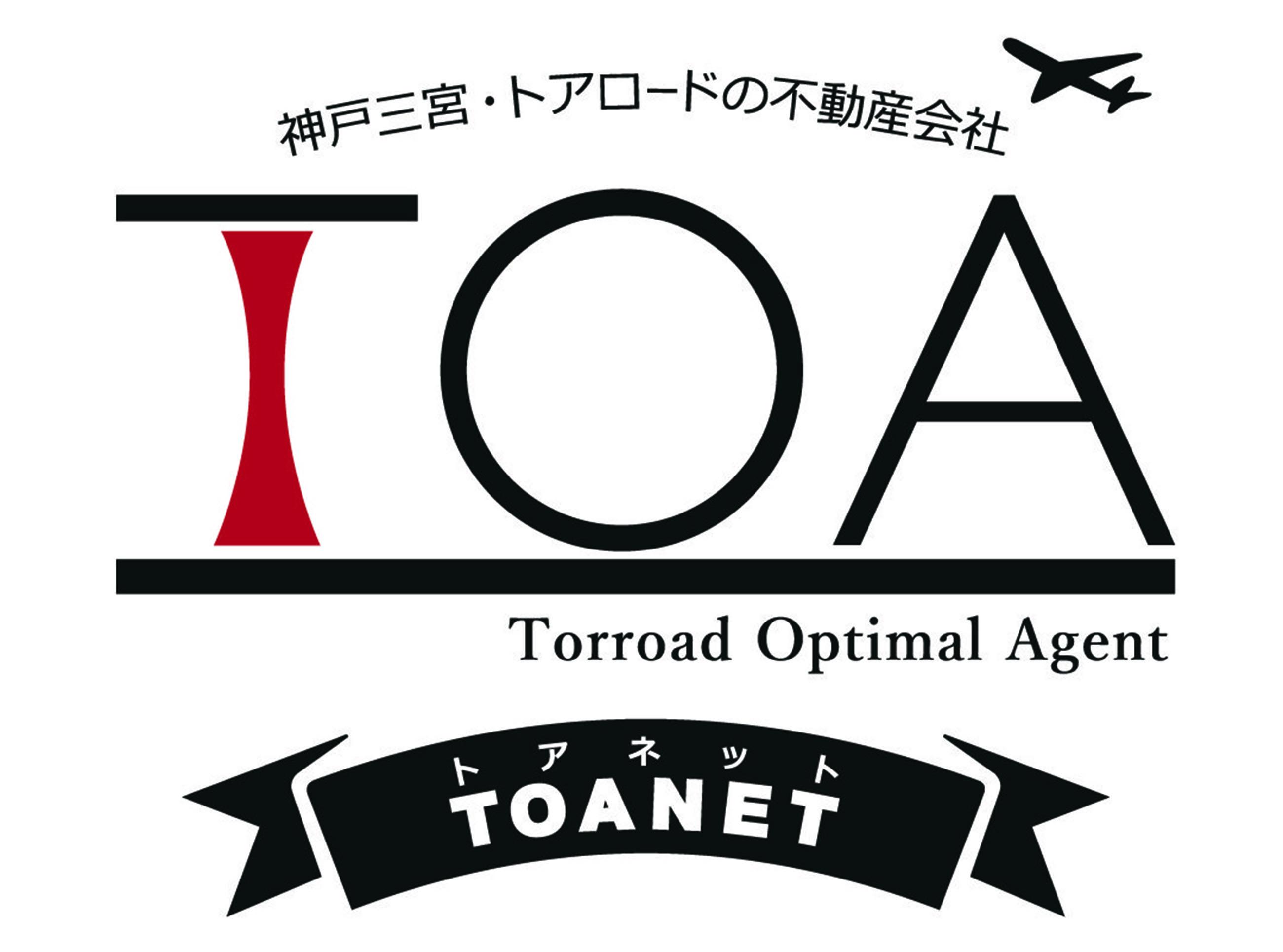 TOANET株式会社