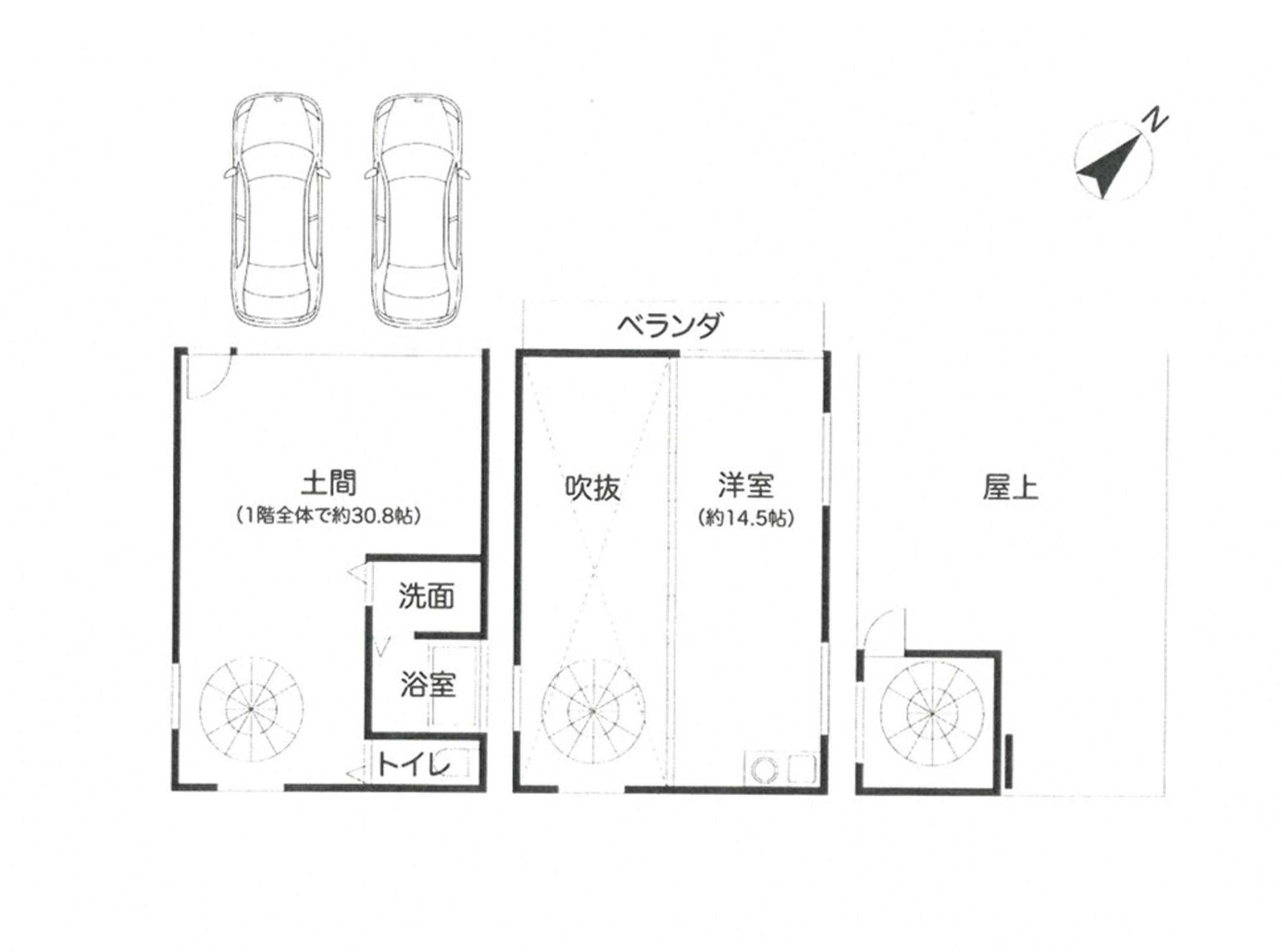 画像