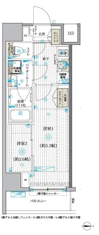 画像