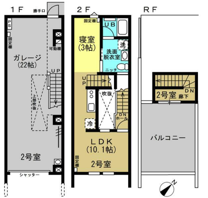 画像