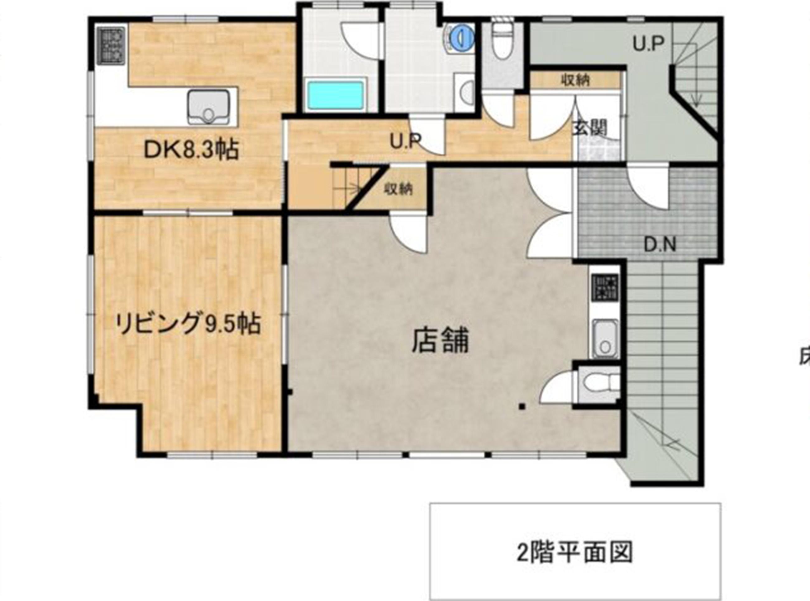 画像