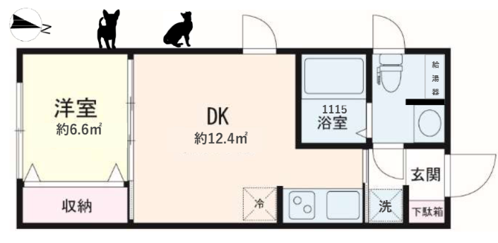 画像