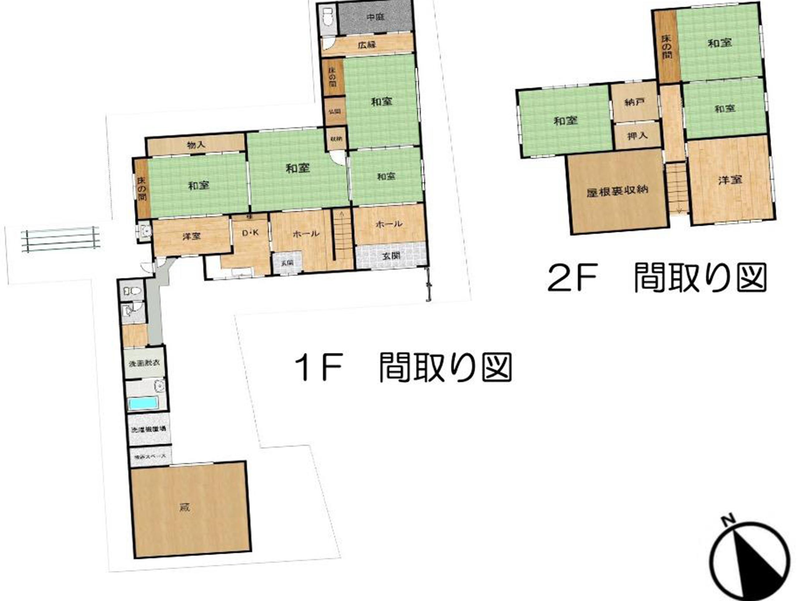 画像