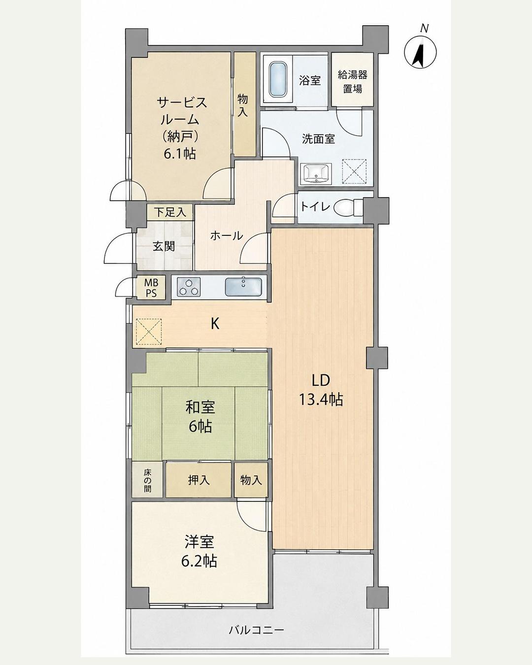 画像