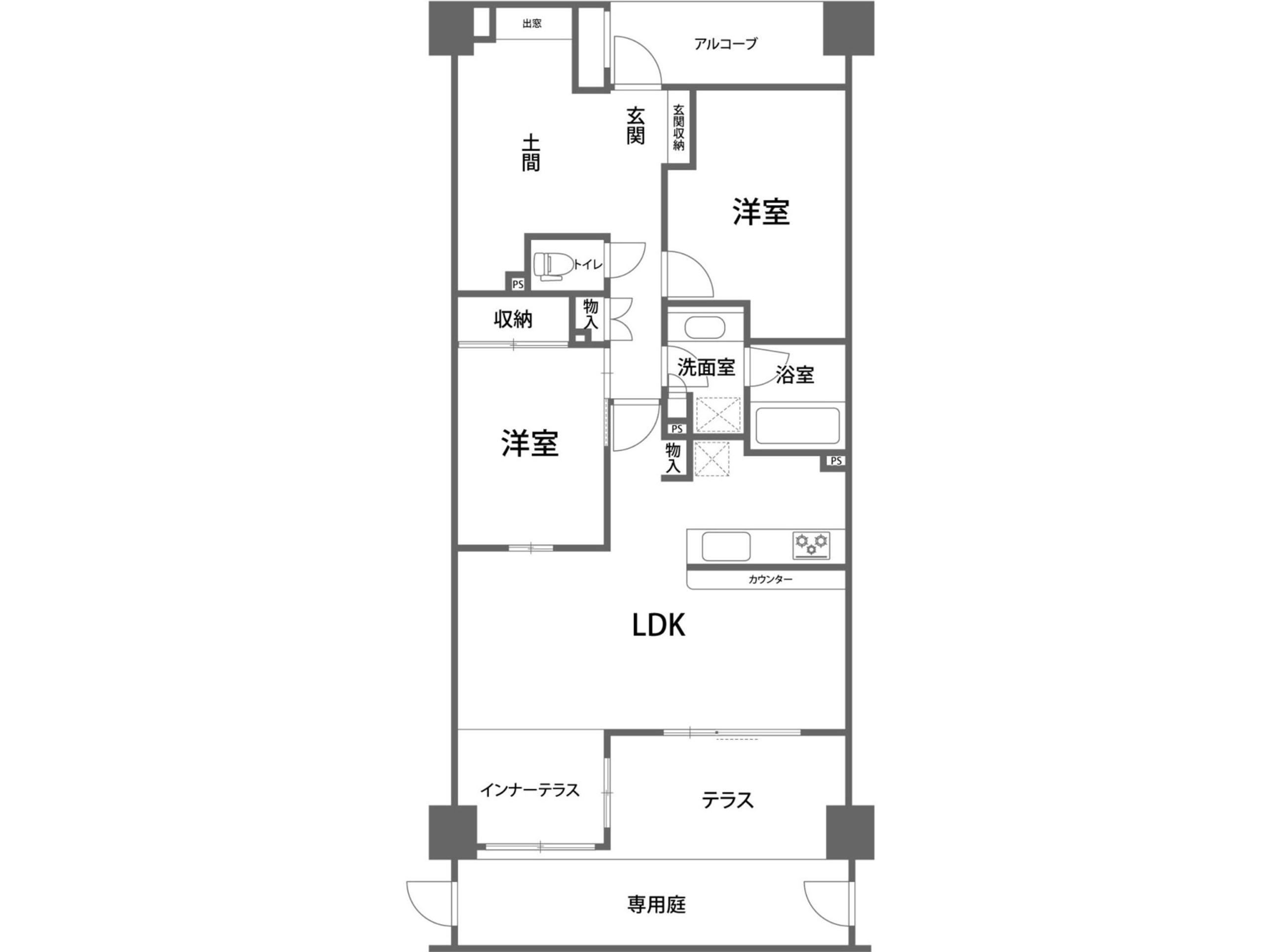 画像