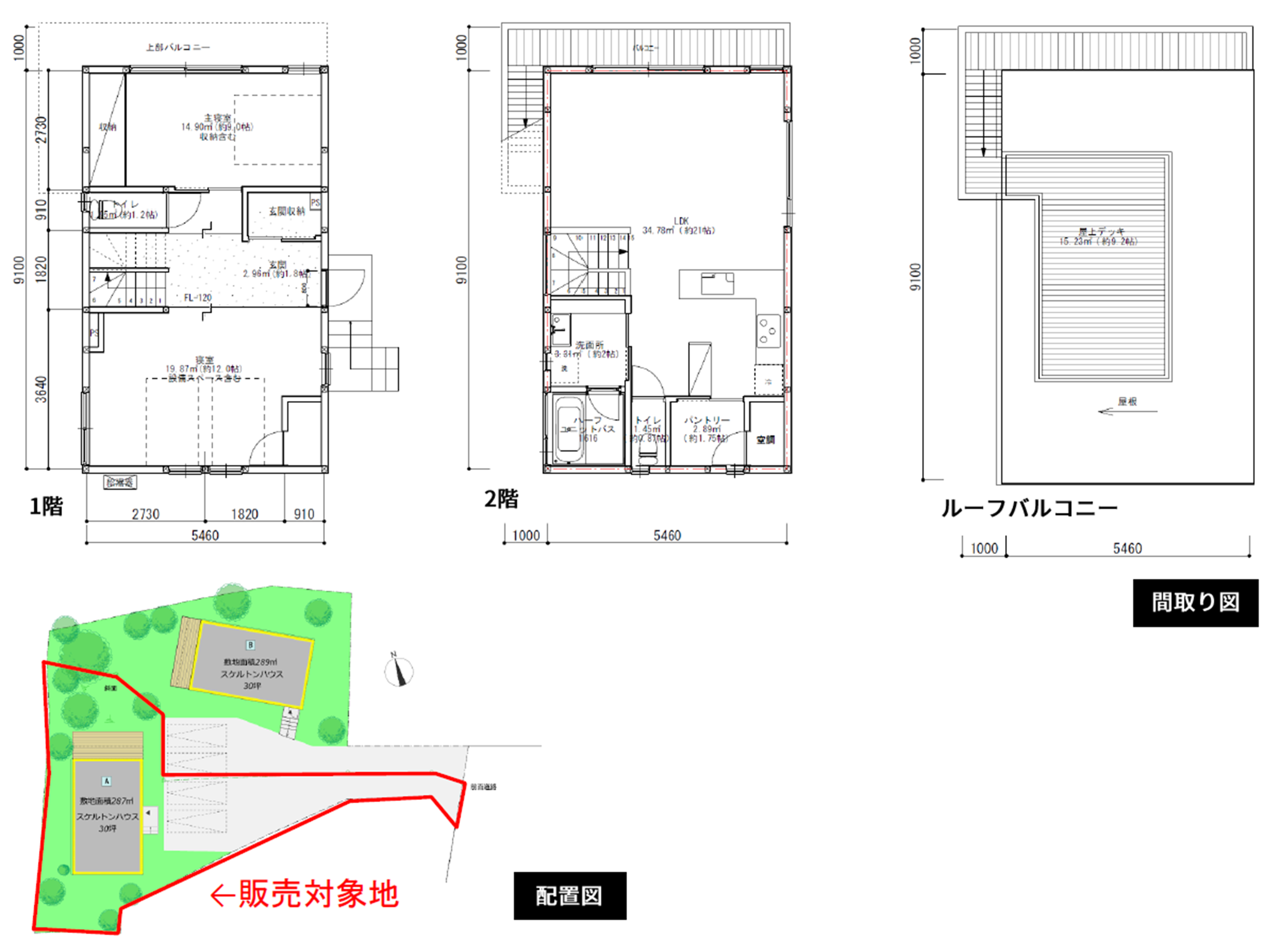 画像