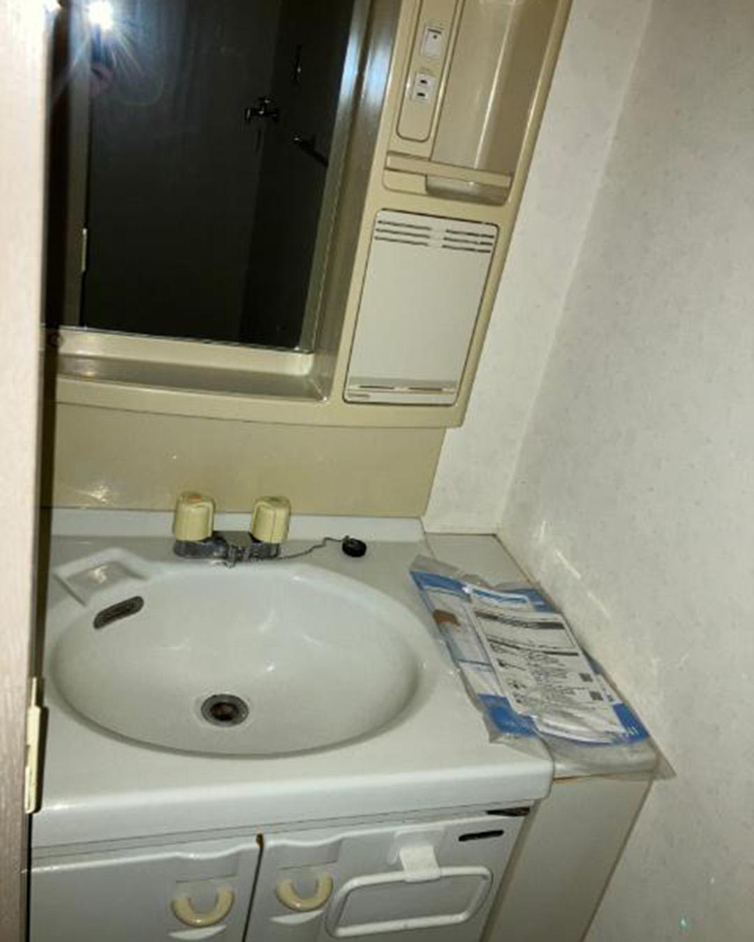 新着物件