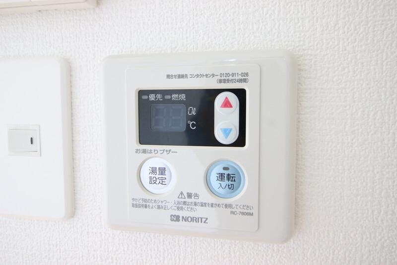 新着物件