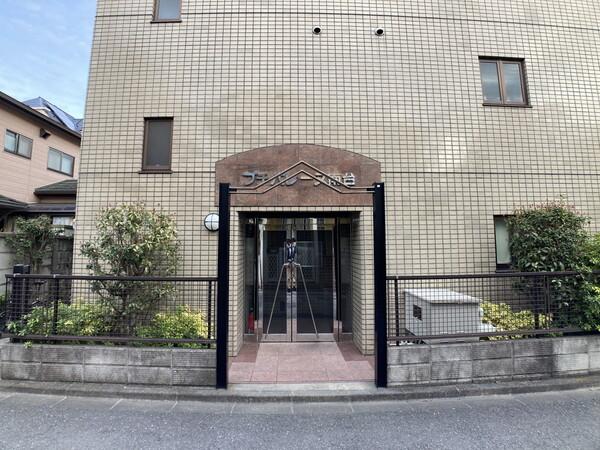 新着物件