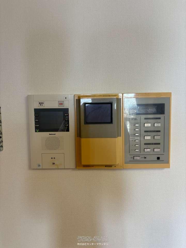 新着物件