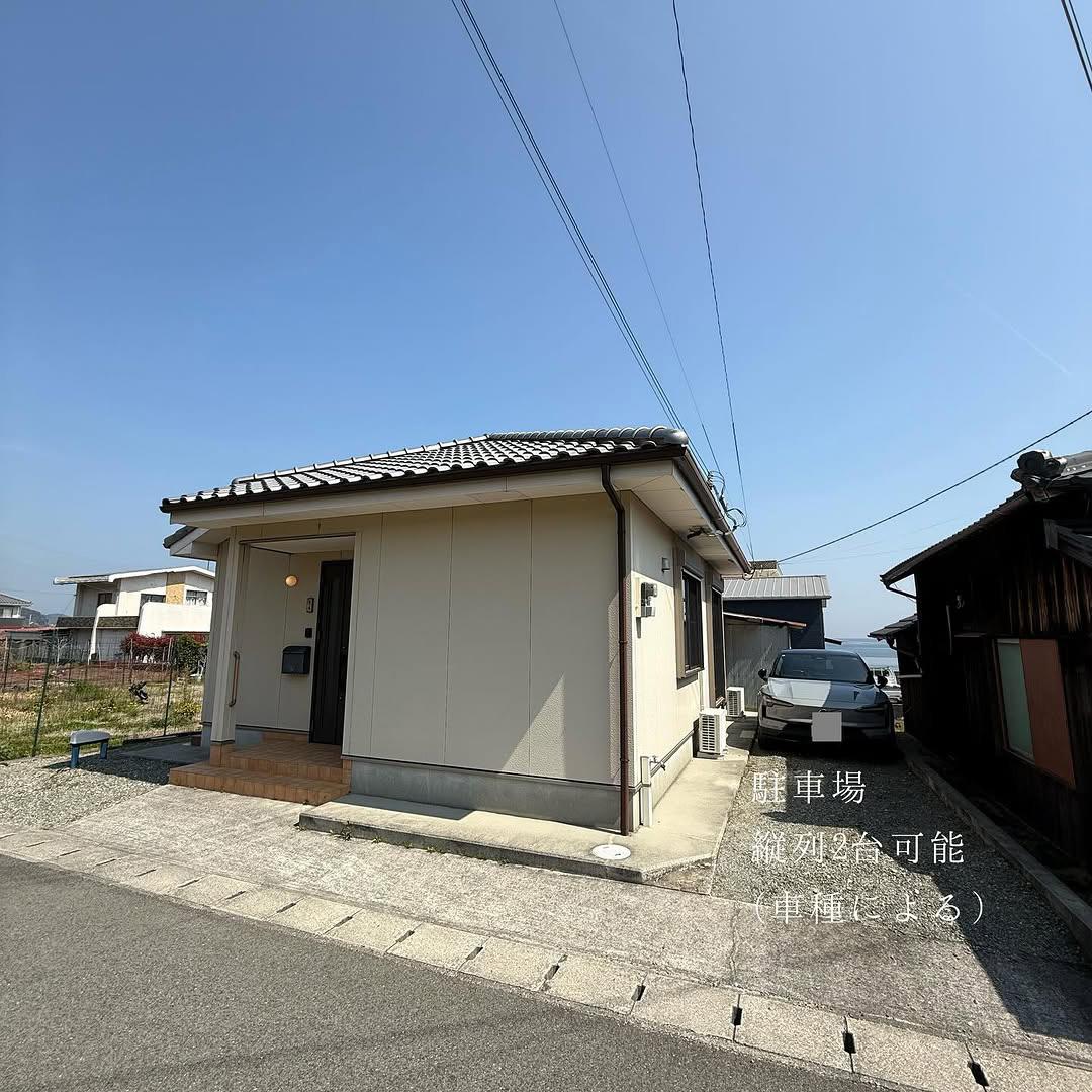 新着物件
