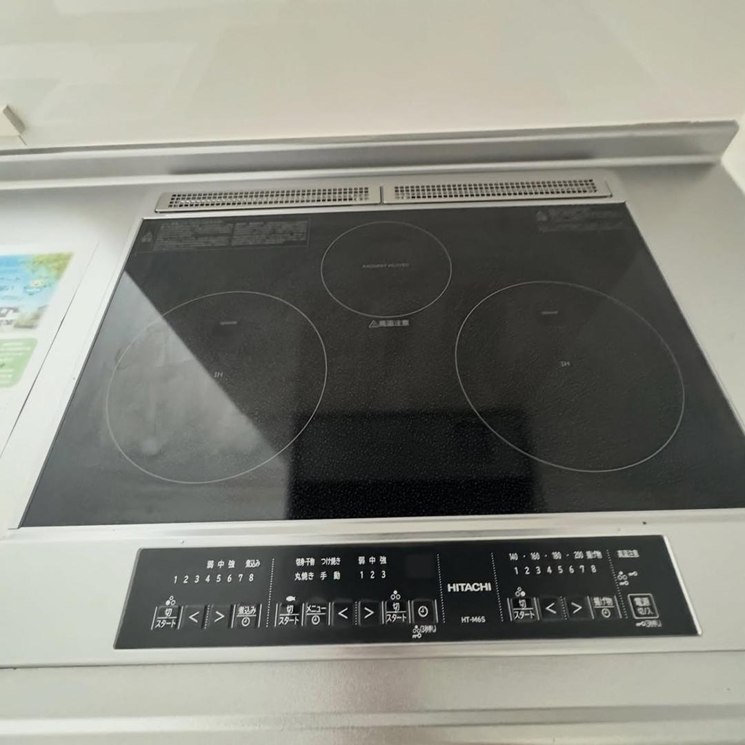 新着物件