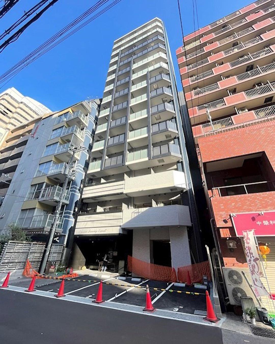 新着物件