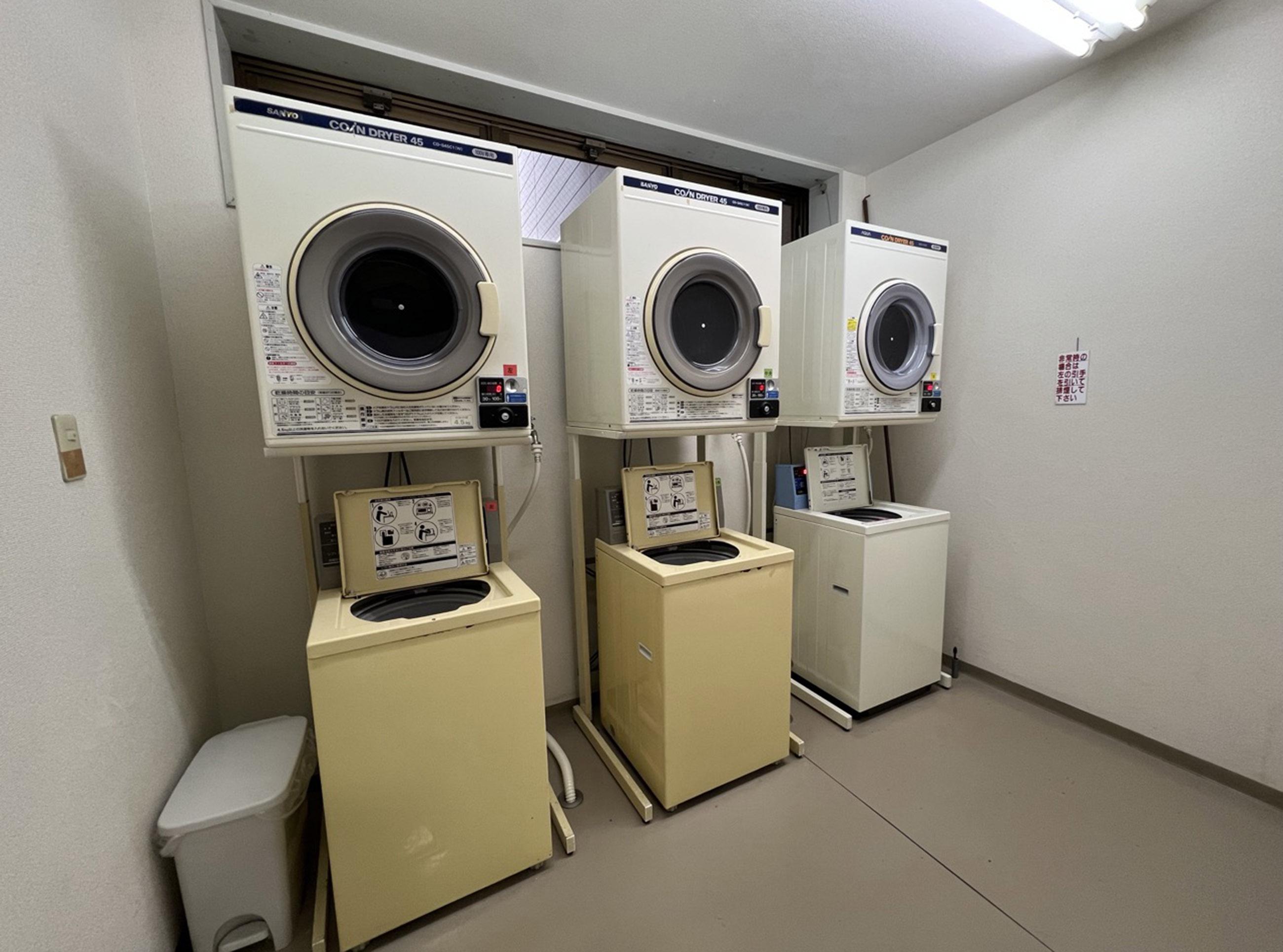 新着物件