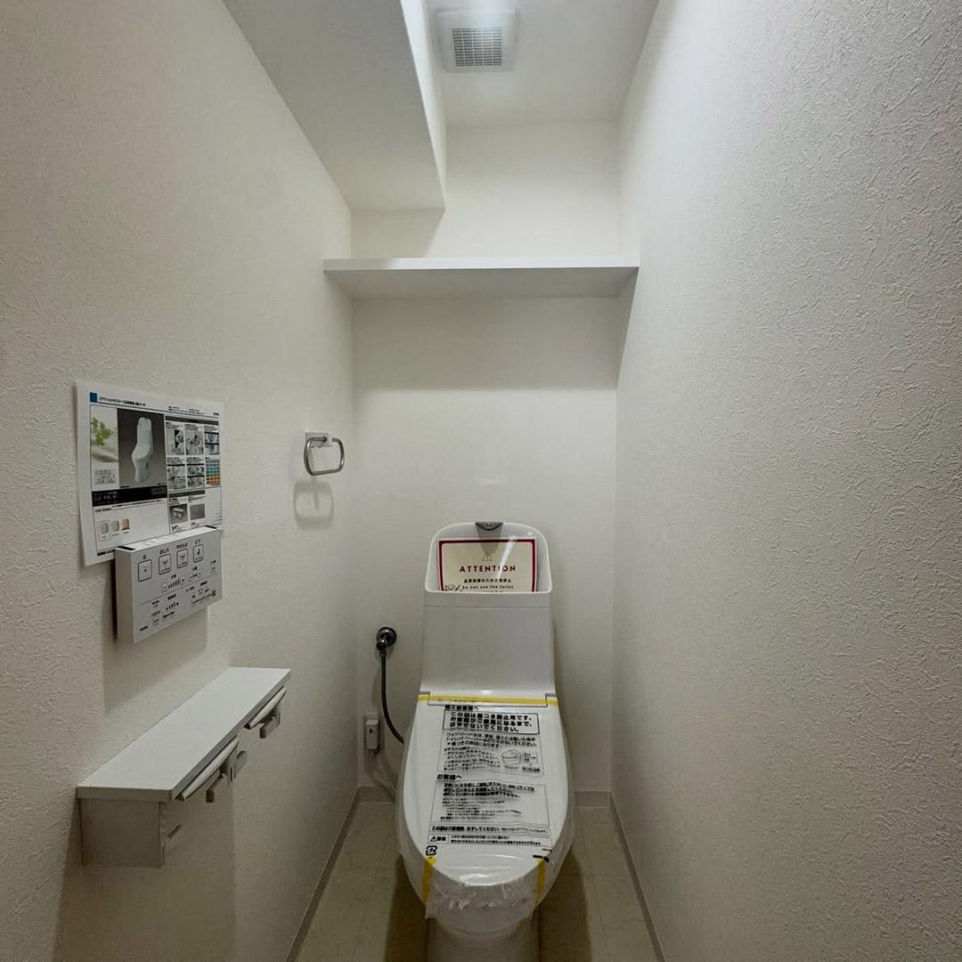 新着物件