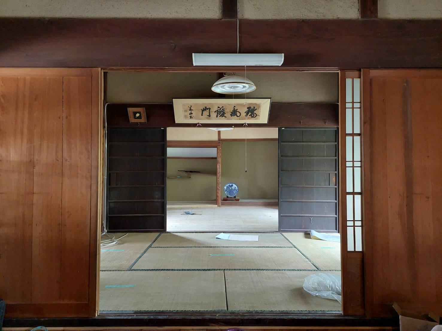 新着物件