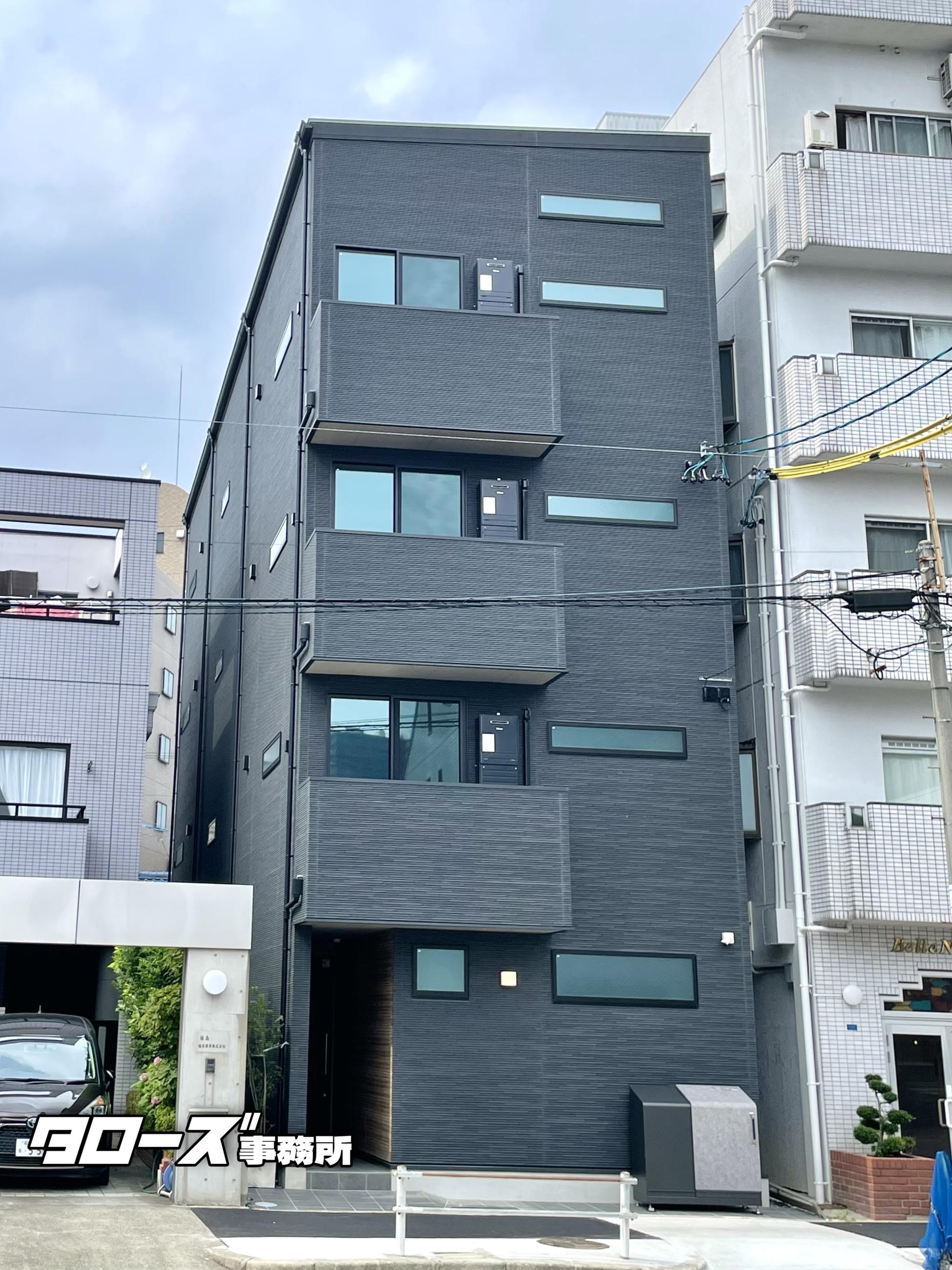 新着物件