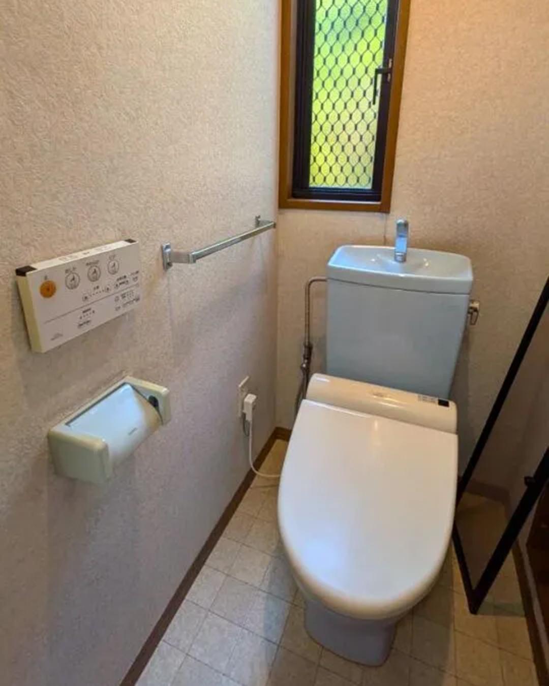 新着物件