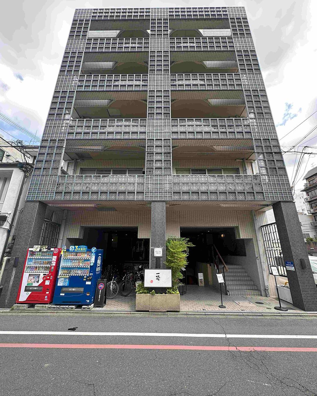 新着物件