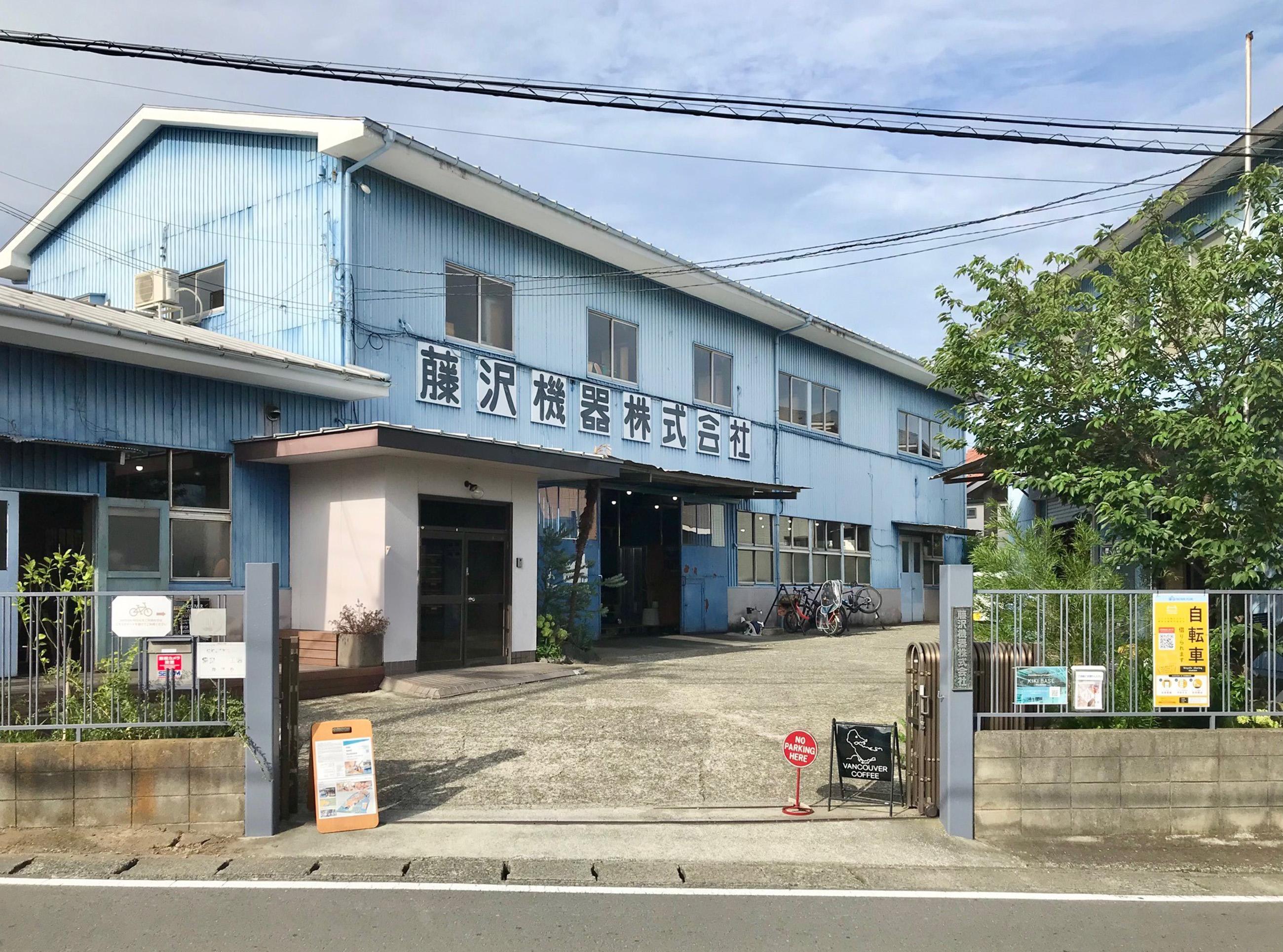 新着物件