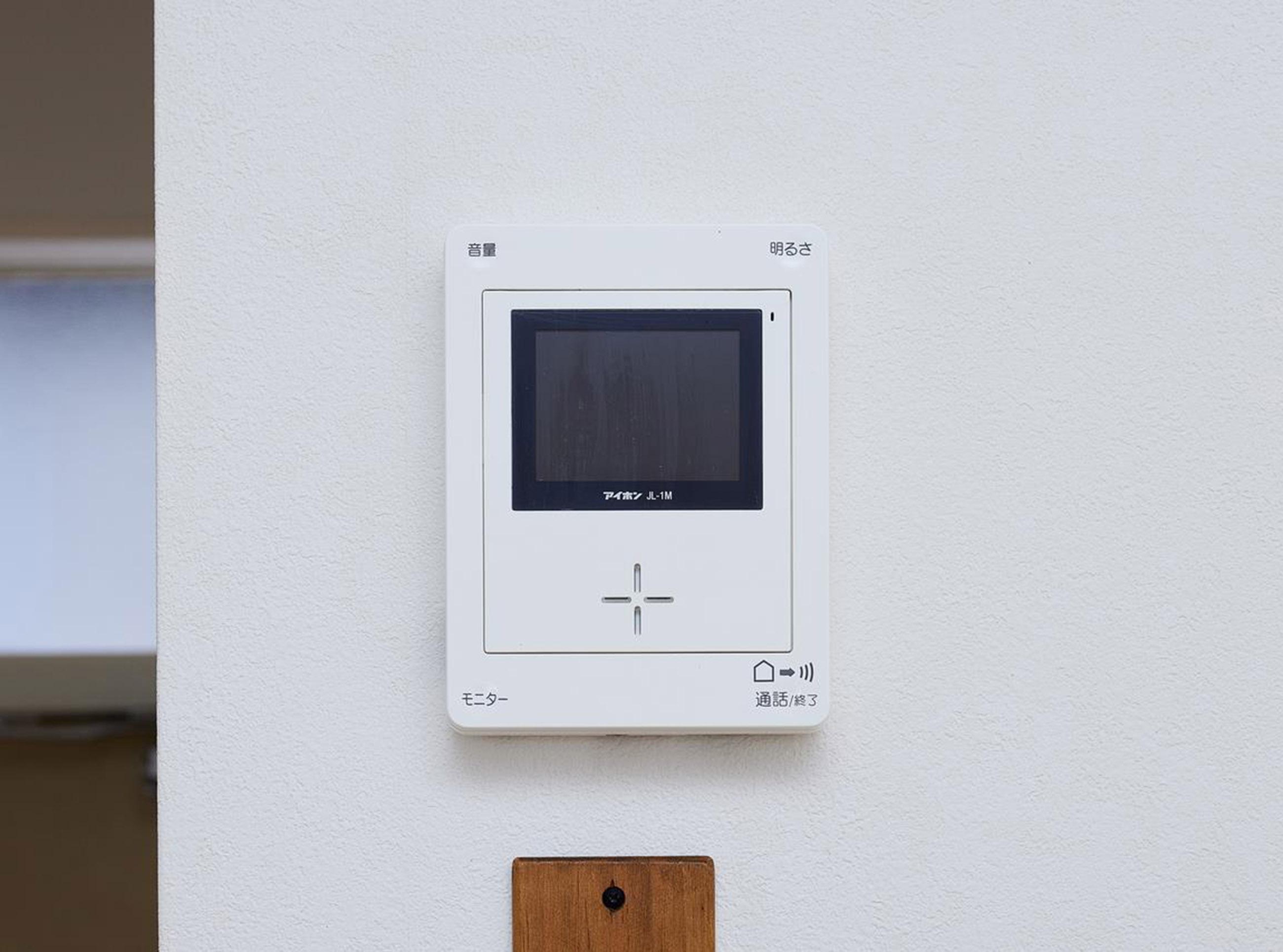 新着物件
