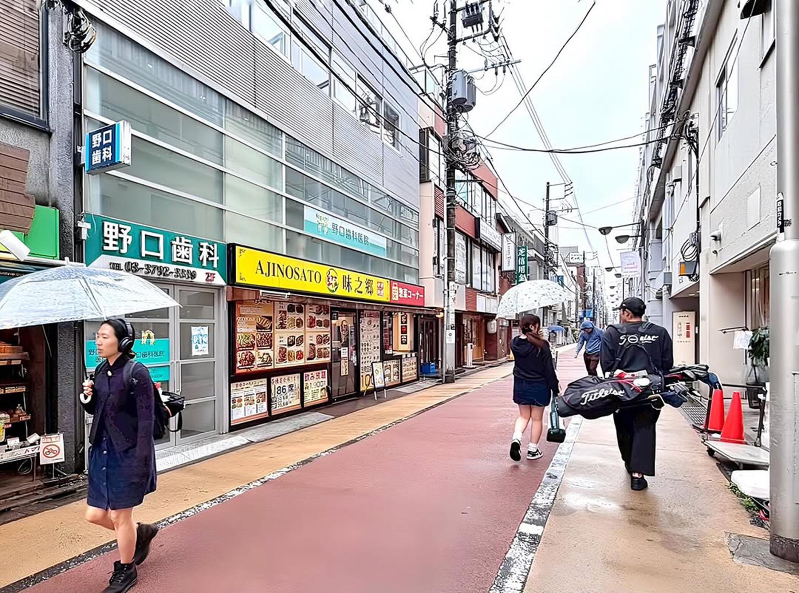 新着物件