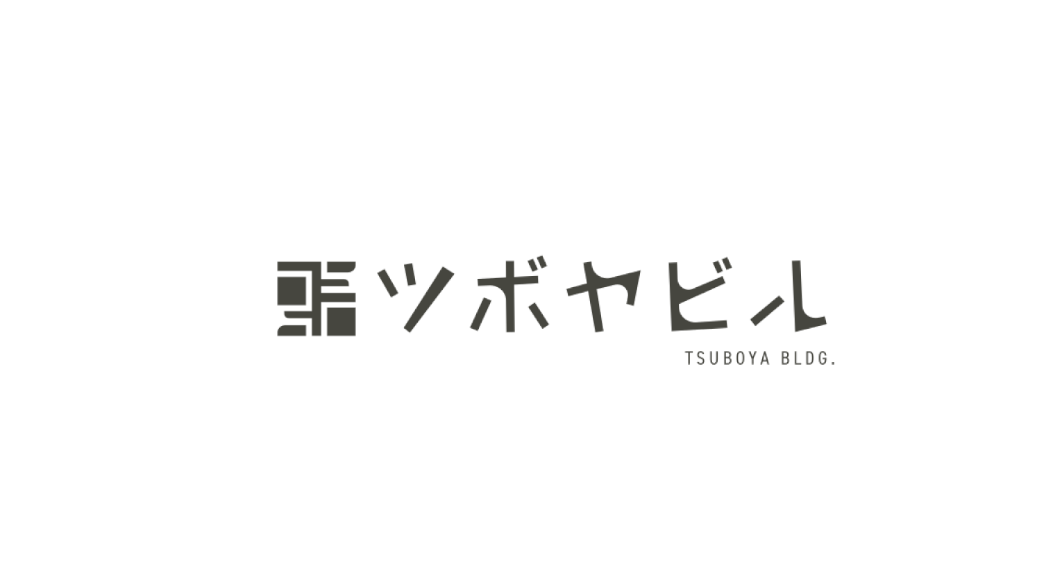 新着物件