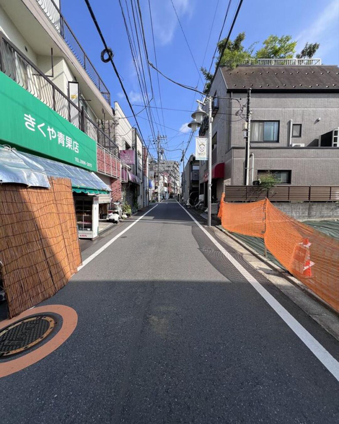 新着物件