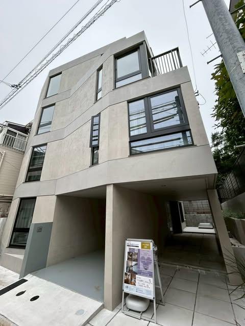 新着物件