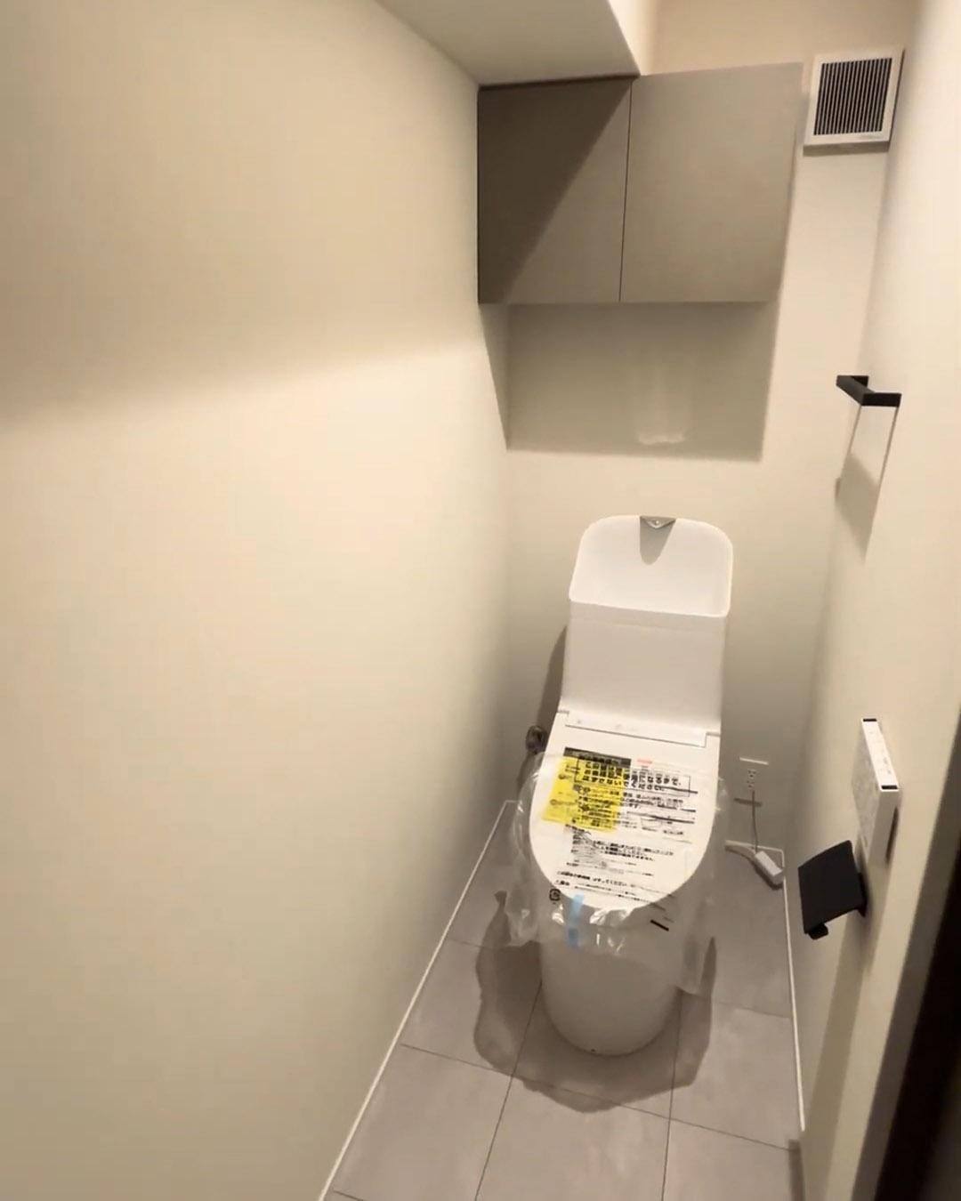 新着物件