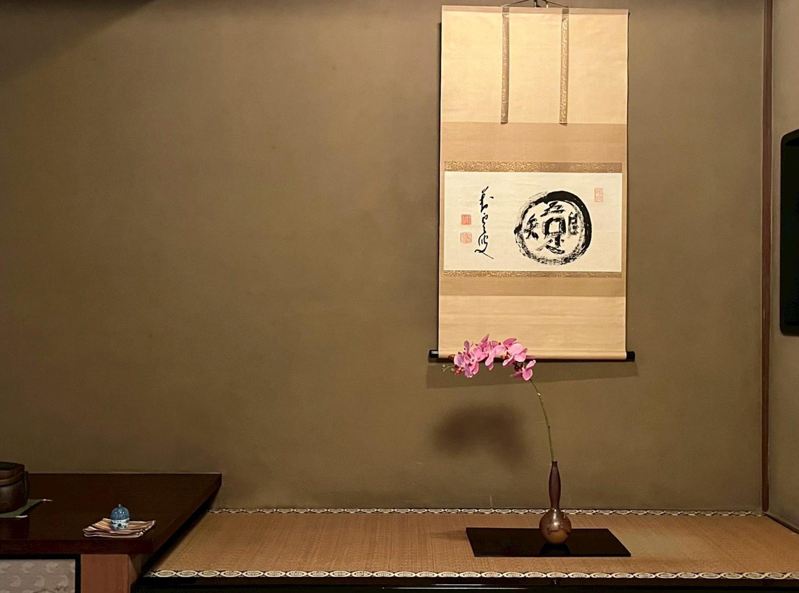 新着物件