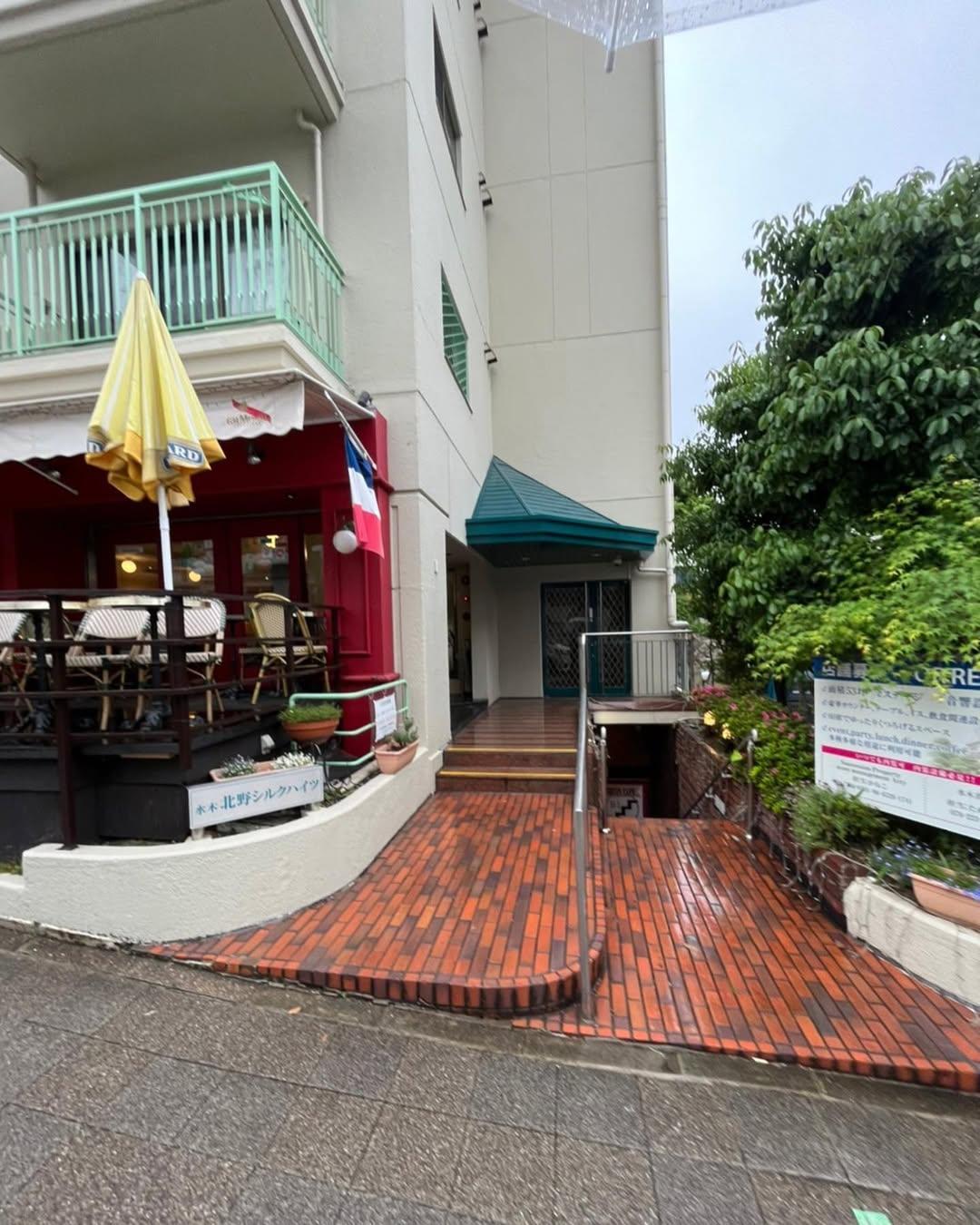 新着物件