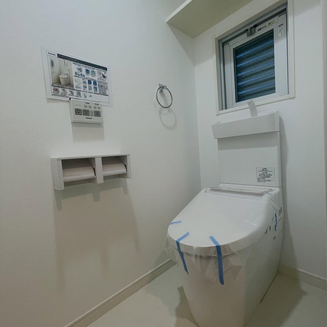新着物件