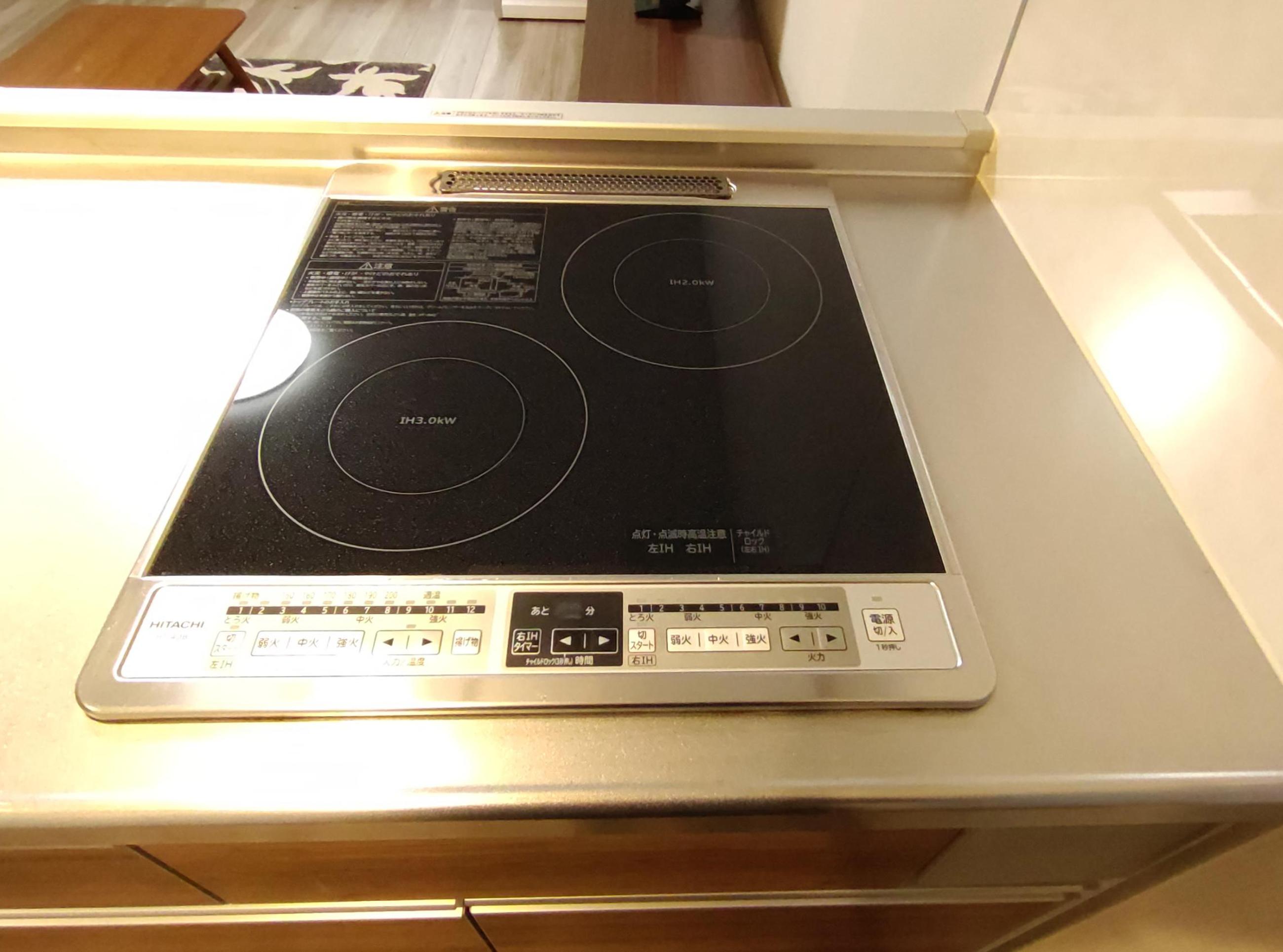 新着物件