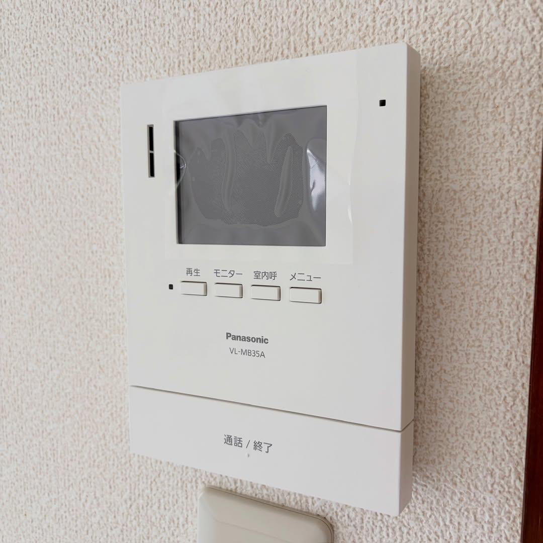 新着物件