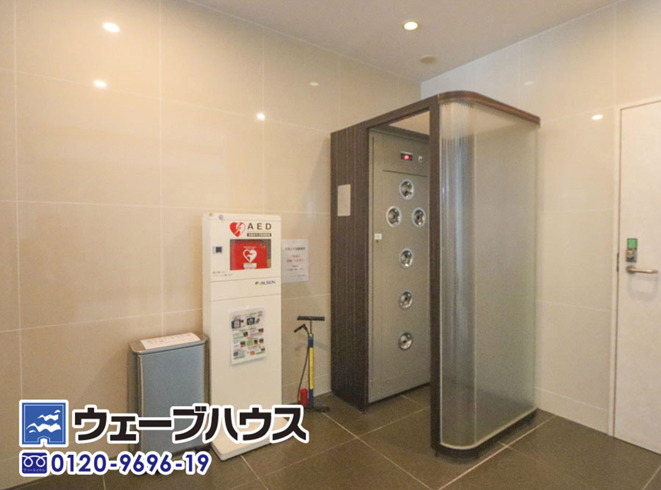 新着物件