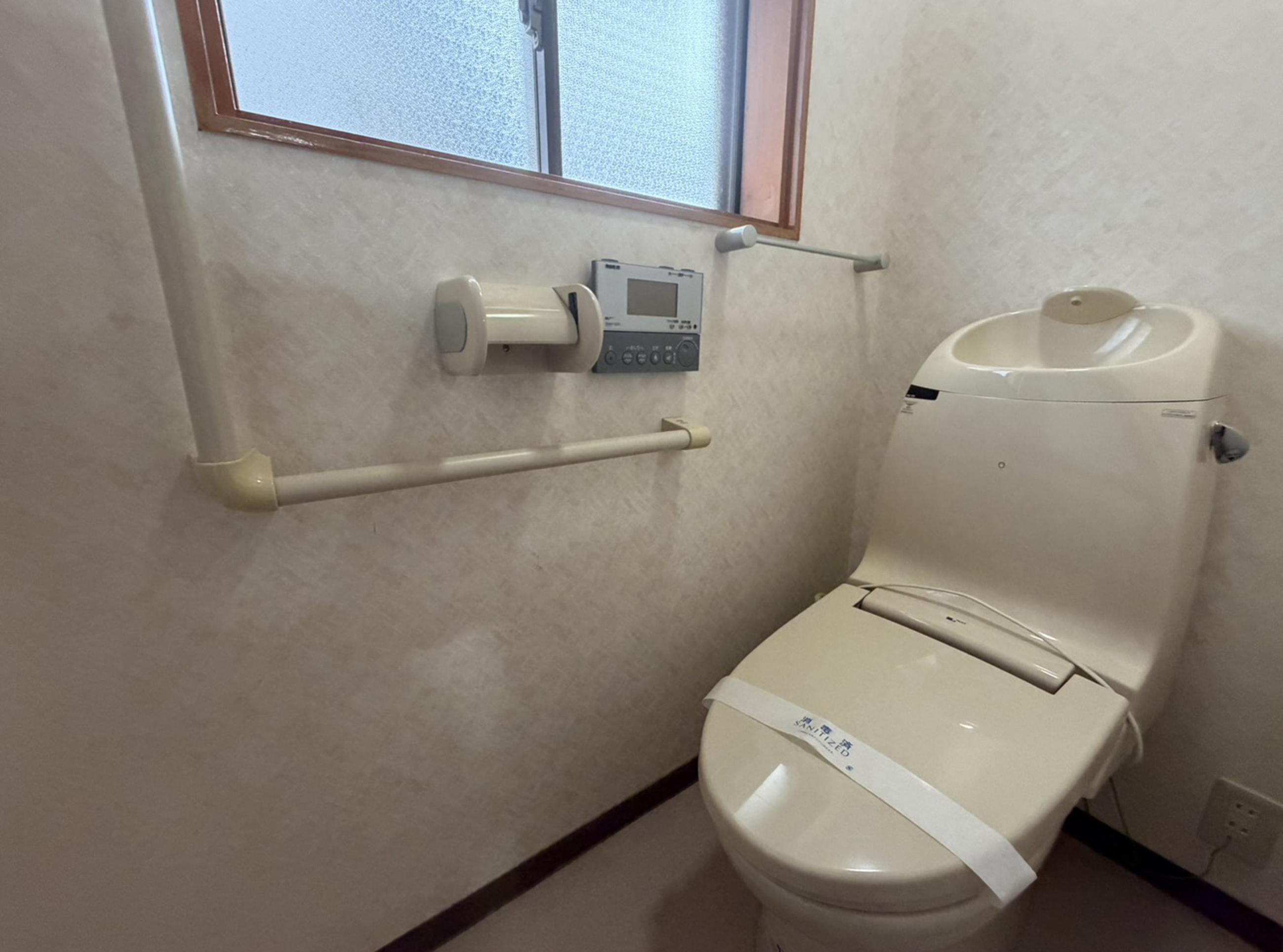 新着物件