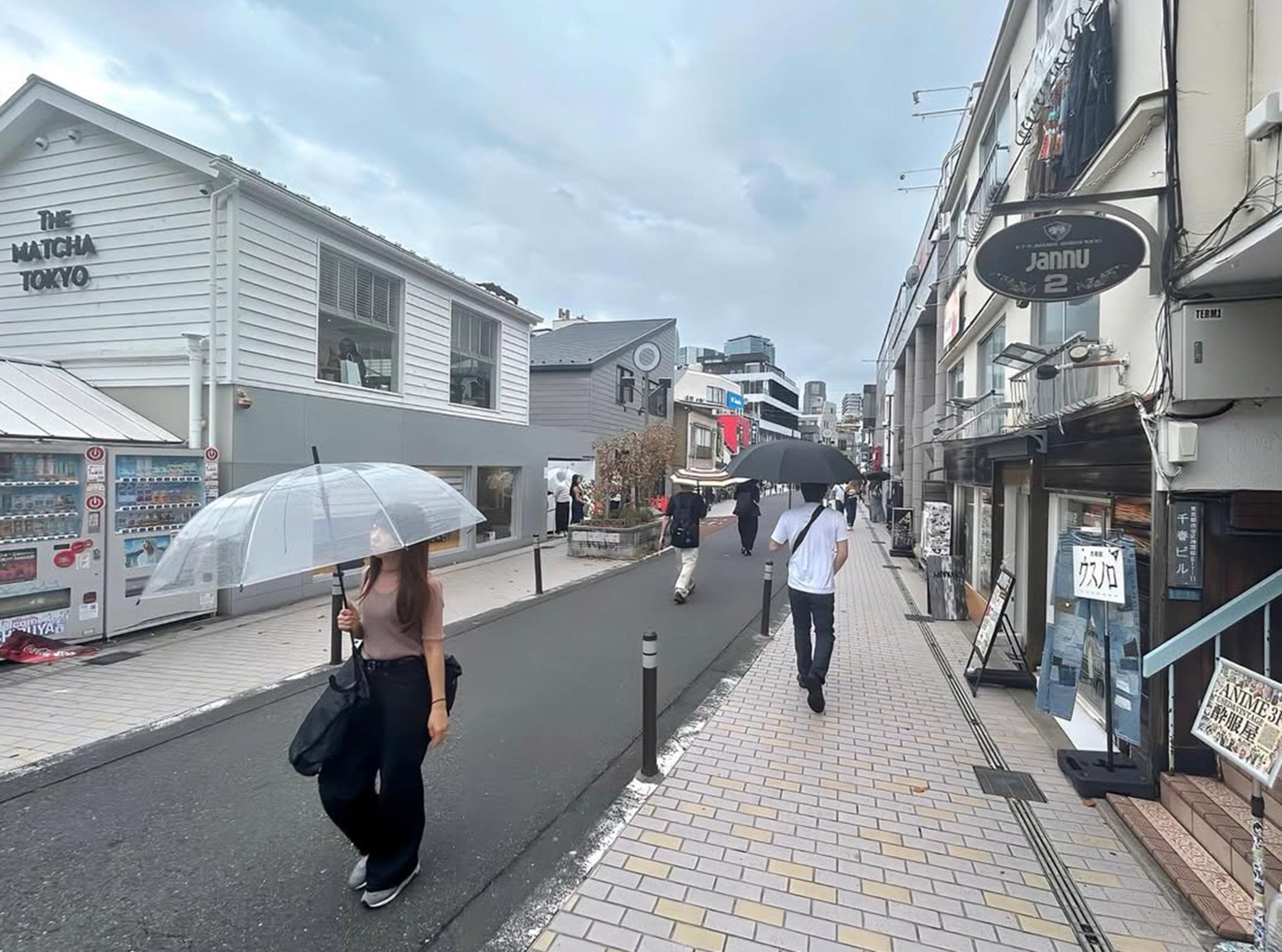 新着物件