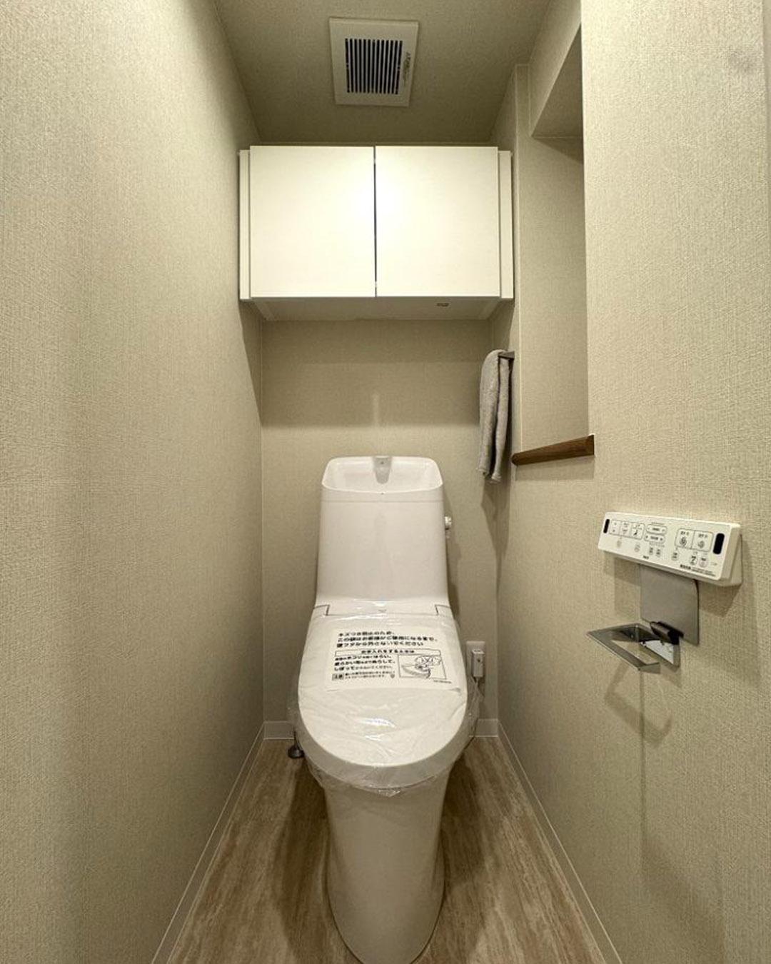 新着物件