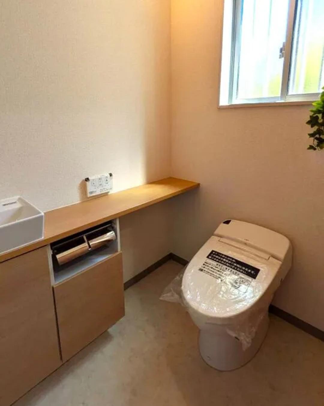 新着物件