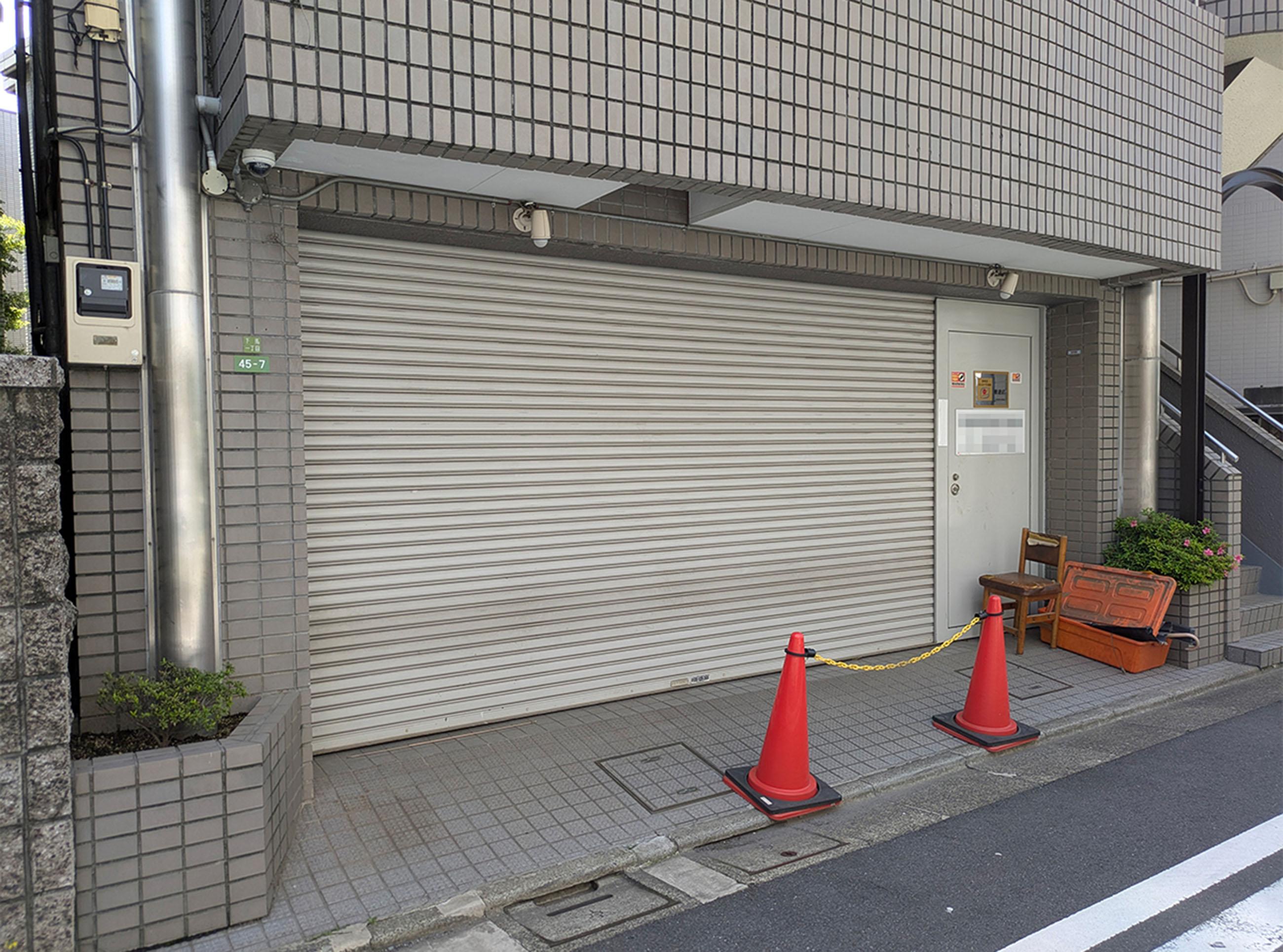 新着物件